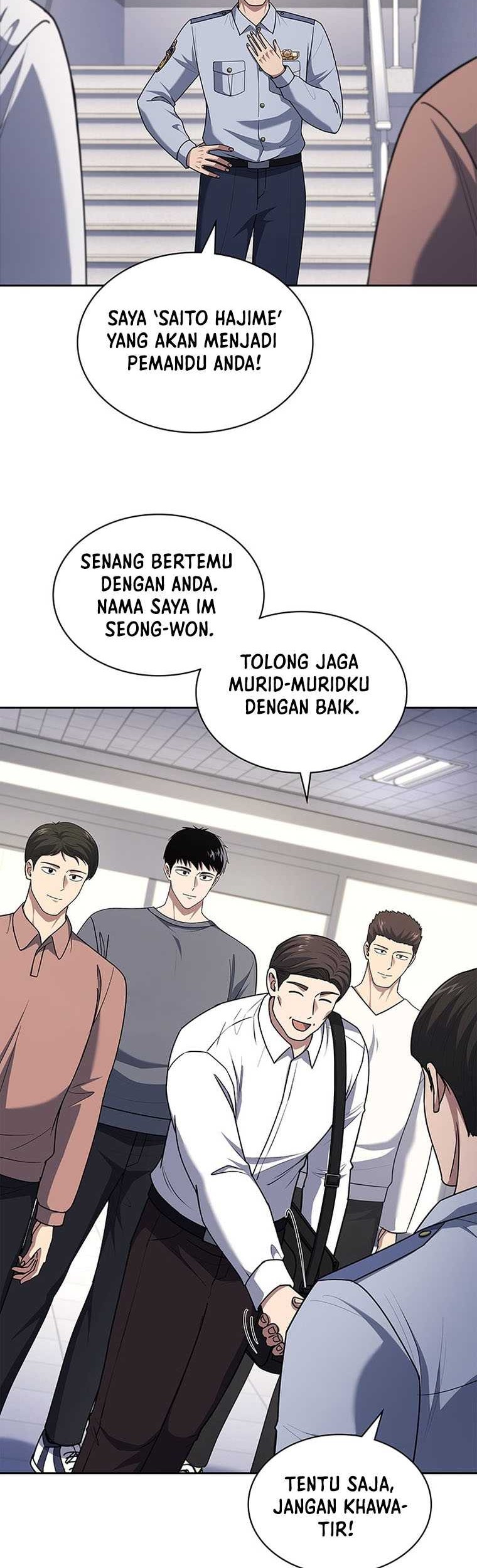 Reset Life of Regression Police Chapter 90 Gambar 3