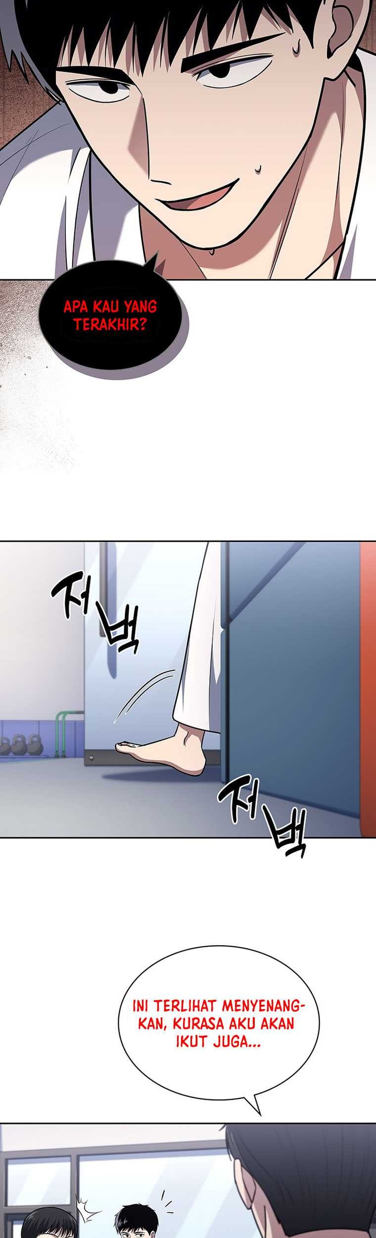 Reset Life of Regression Police Chapter 90 Gambar 32