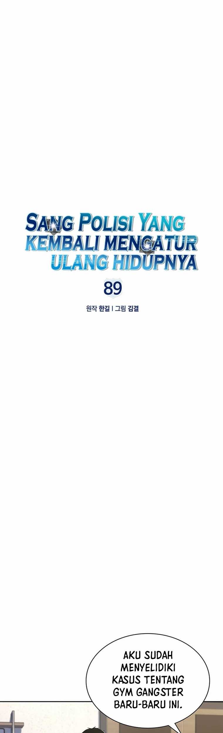 Reset Life of Regression Police Chapter 89 Gambar 4