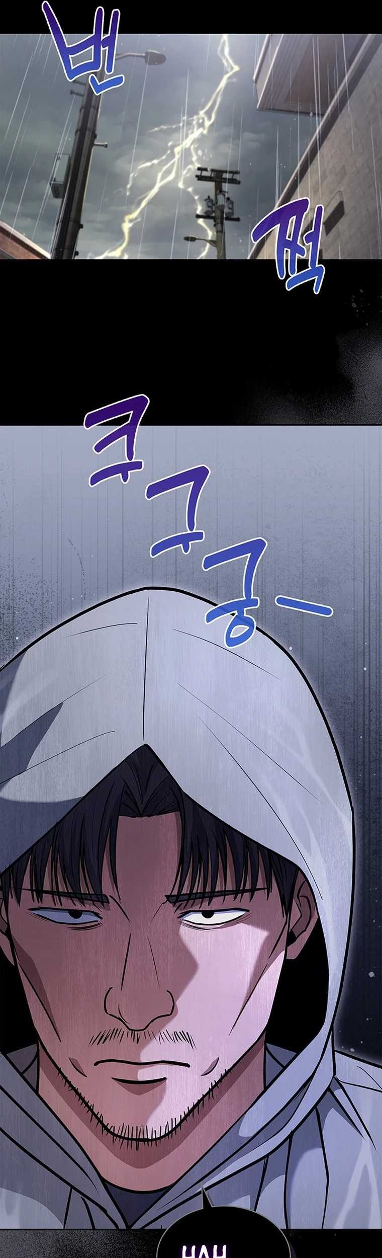 Reset Life of Regression Police Chapter 89 Gambar 42