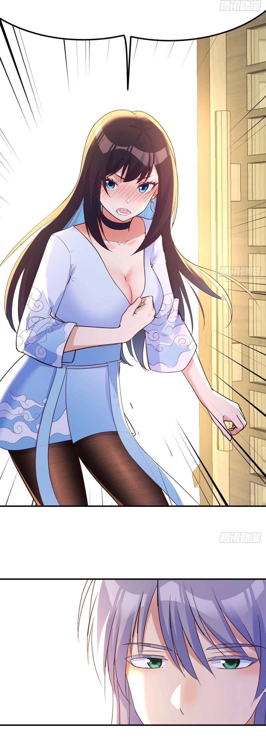 Mastering the Recovery Spell Suddenly Makes You Invincible Chapter 08 Gambar 52