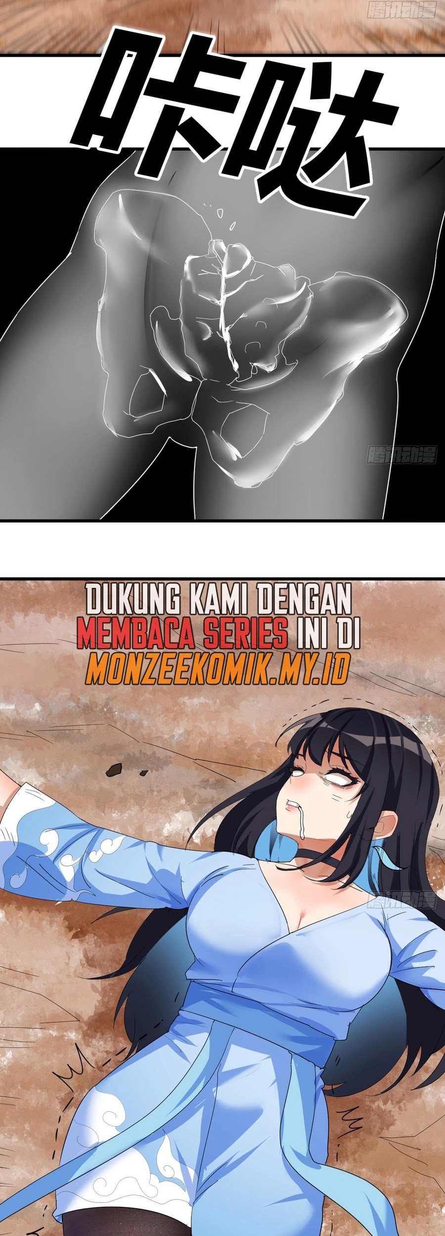 Mastering the Recovery Spell Suddenly Makes You Invincible Chapter 08 Gambar 4
