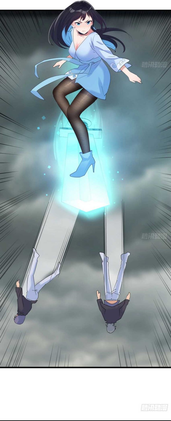 Mastering the Recovery Spell Suddenly Makes You Invincible Chapter 07 Gambar 11