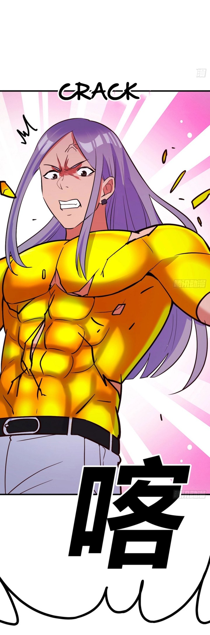 Mastering the Recovery Spell Suddenly Makes You Invincible Chapter 06 Gambar 31