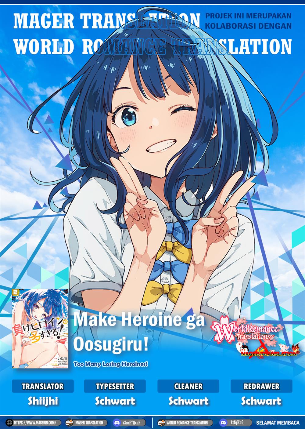 Baca Komik Make Heroine ga Oosugiru! Chapter 11 Gambar 1