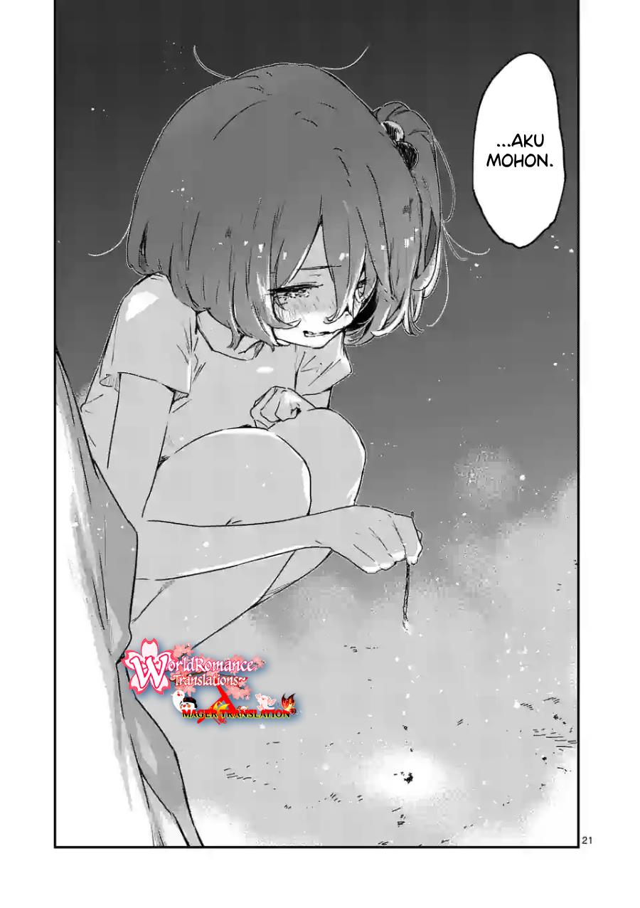 Make Heroine ga Oosugiru! Chapter 11 Gambar 22
