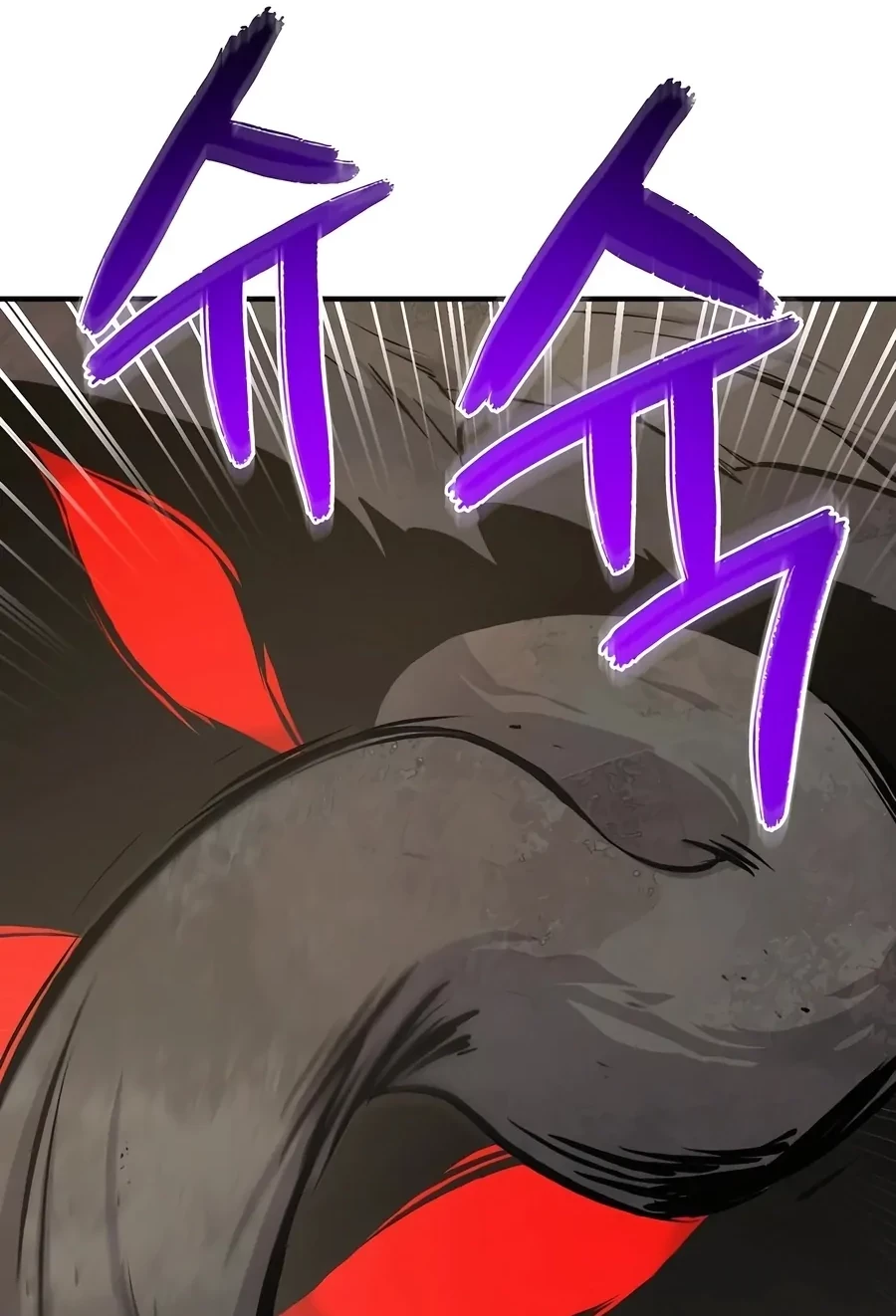 Solo Farming In The Tower Chapter 74 Gambar 85