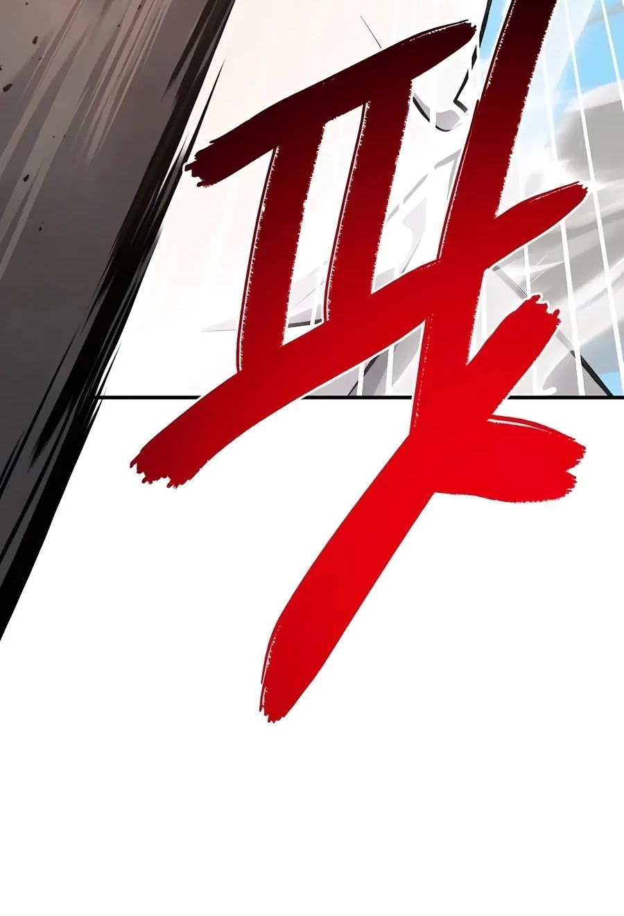 Solo Farming In The Tower Chapter 74 Gambar 87