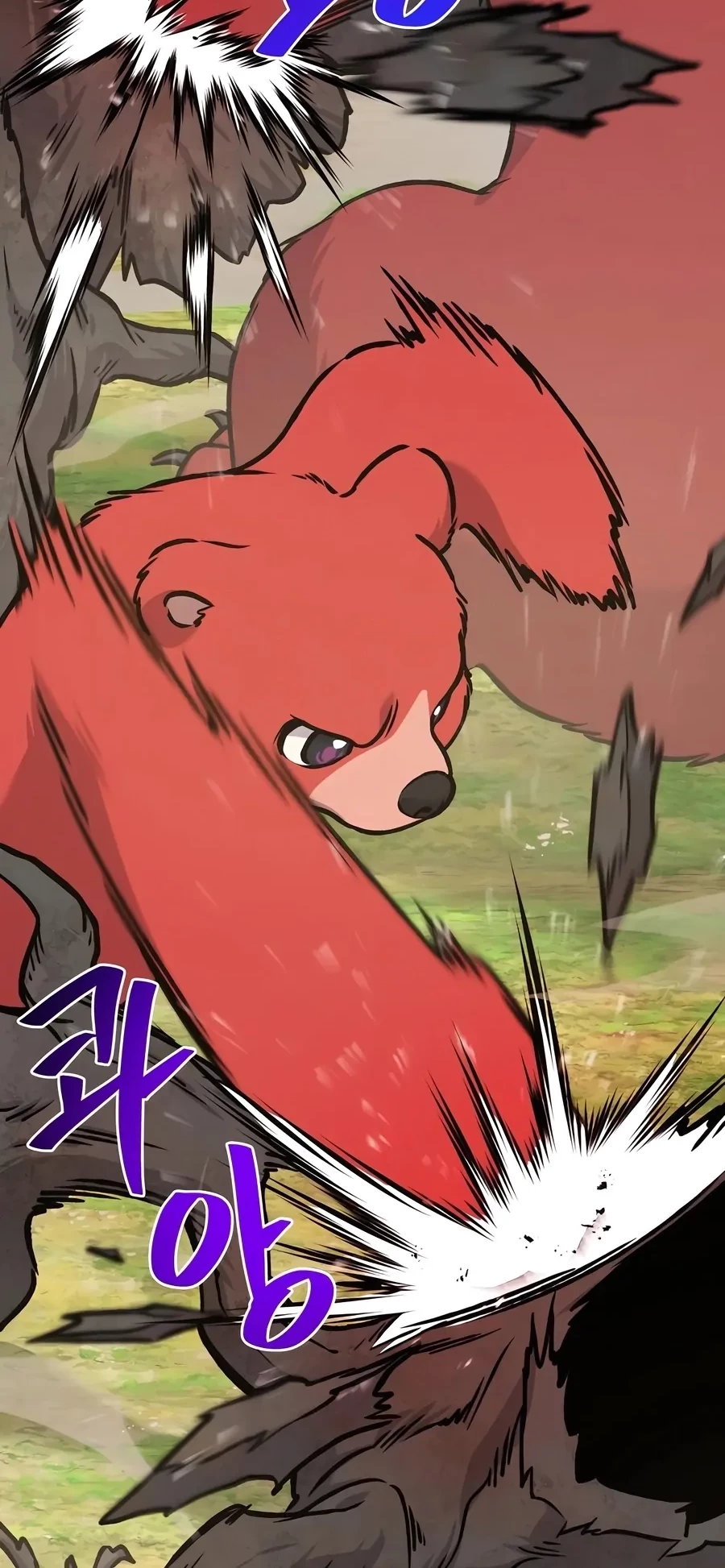 Solo Farming In The Tower Chapter 74 Gambar 92