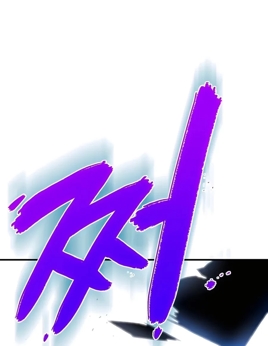 Solo Farming In The Tower Chapter 74 Gambar 99