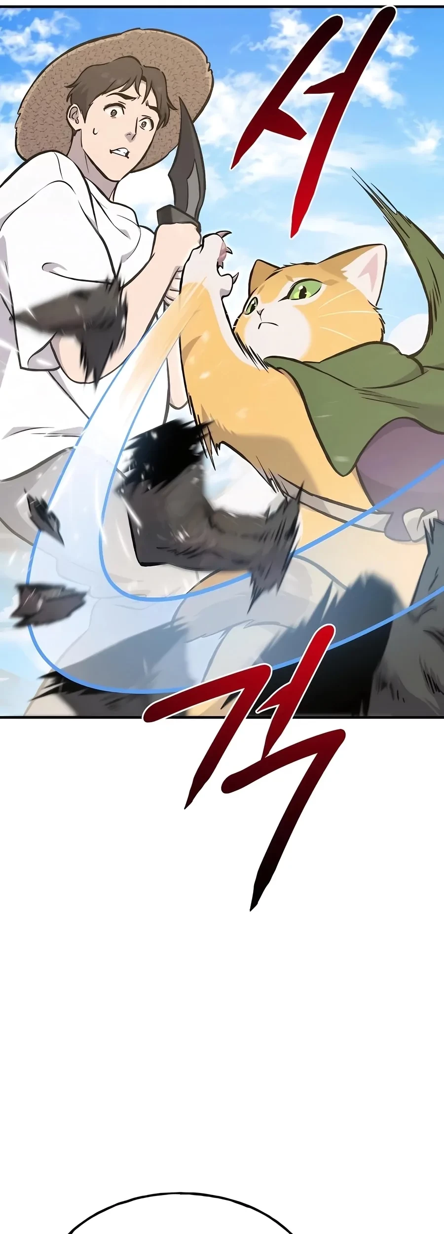 Solo Farming In The Tower Chapter 74 Gambar 109