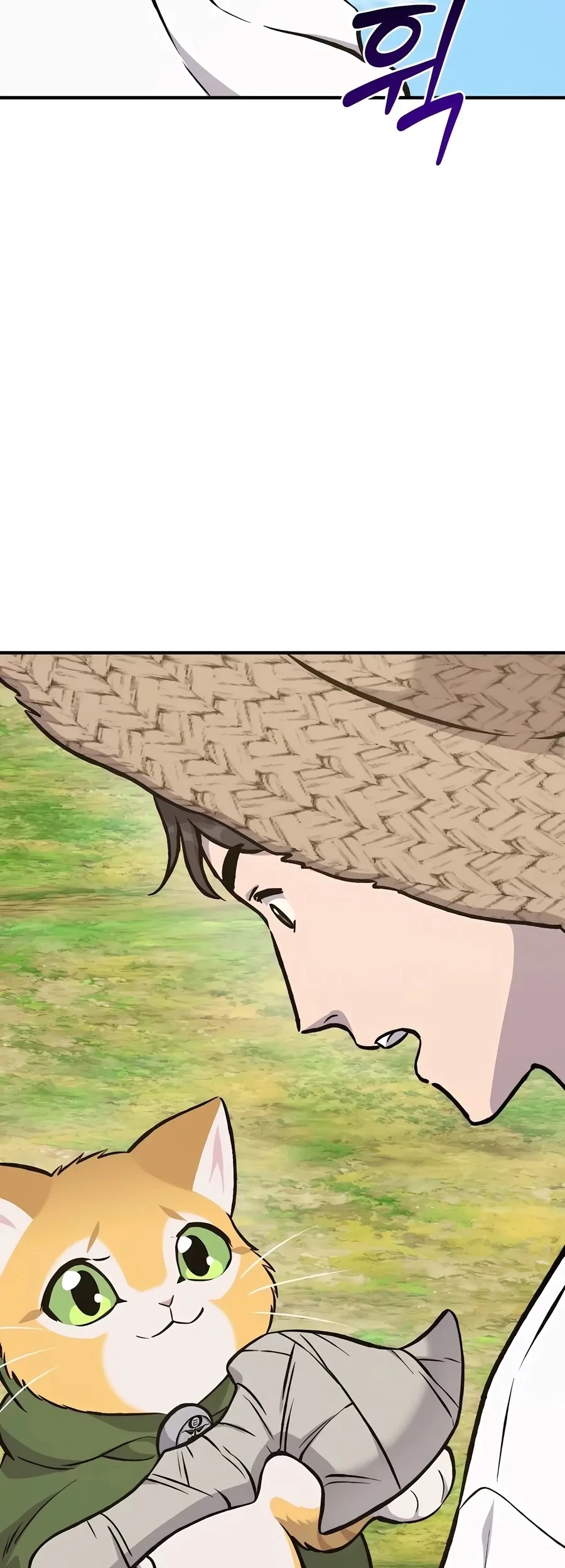 Solo Farming In The Tower Chapter 74 Gambar 114