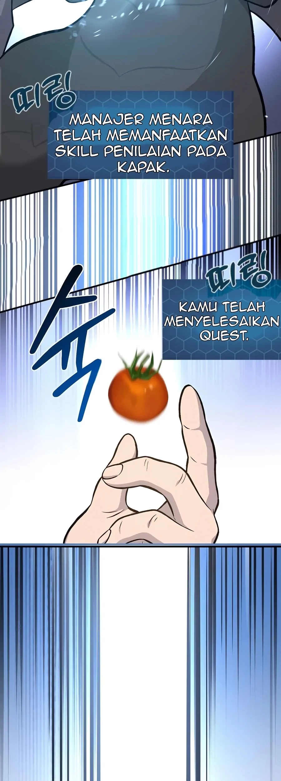 Solo Farming In The Tower Chapter 74 Gambar 121