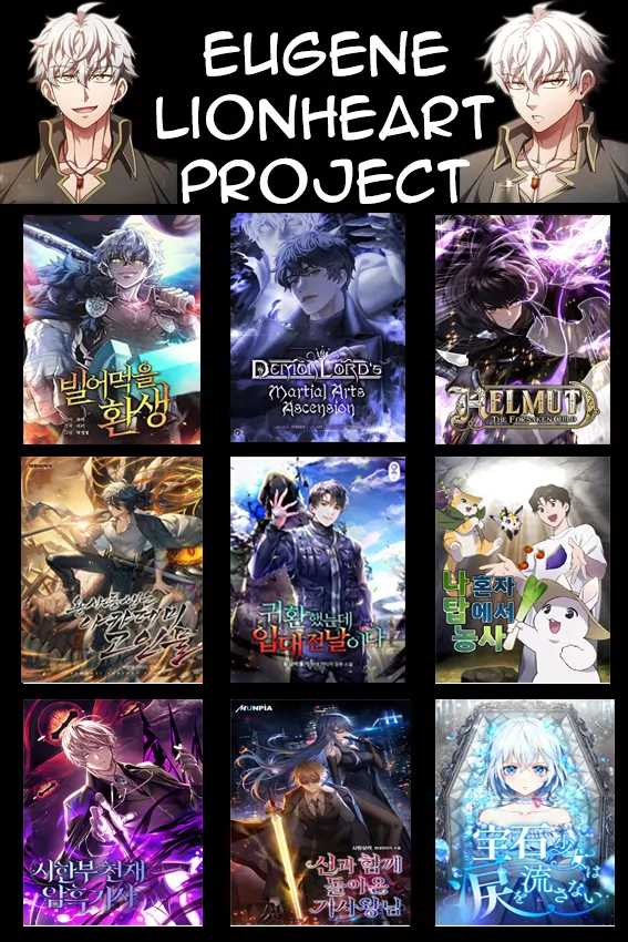 Solo Farming In The Tower Chapter 74 Gambar 130