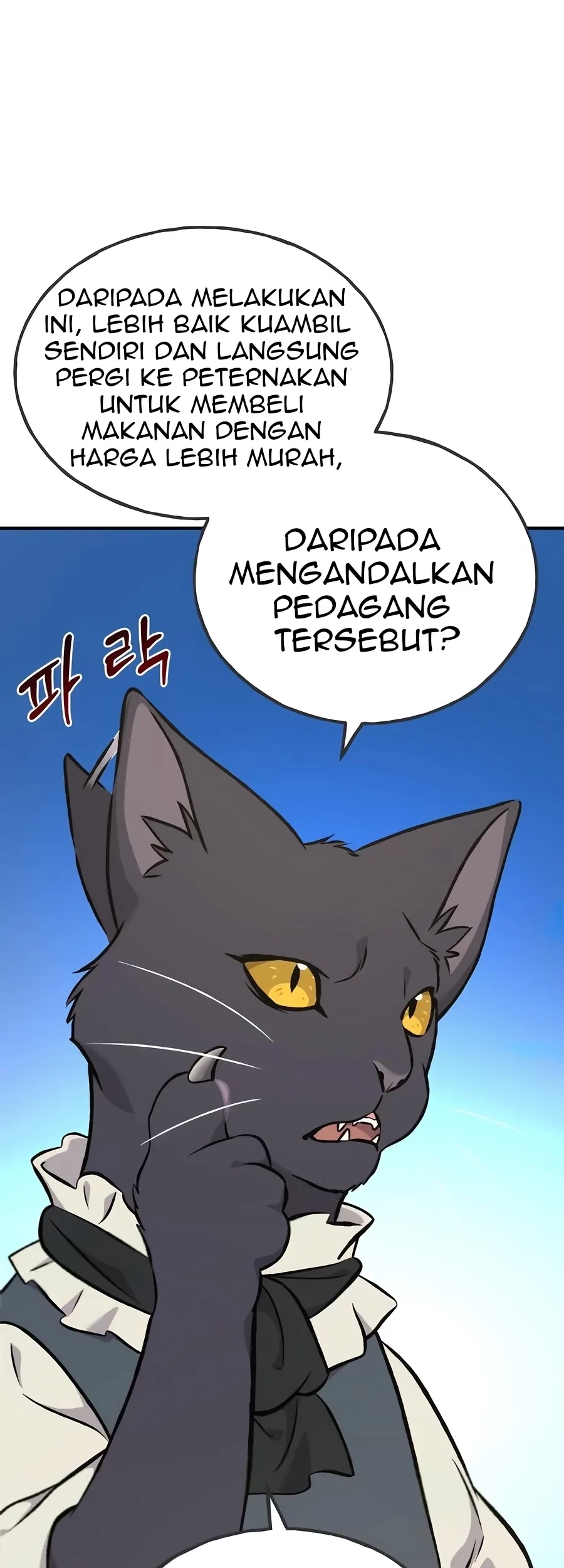 Solo Farming In The Tower Chapter 74 Gambar 10