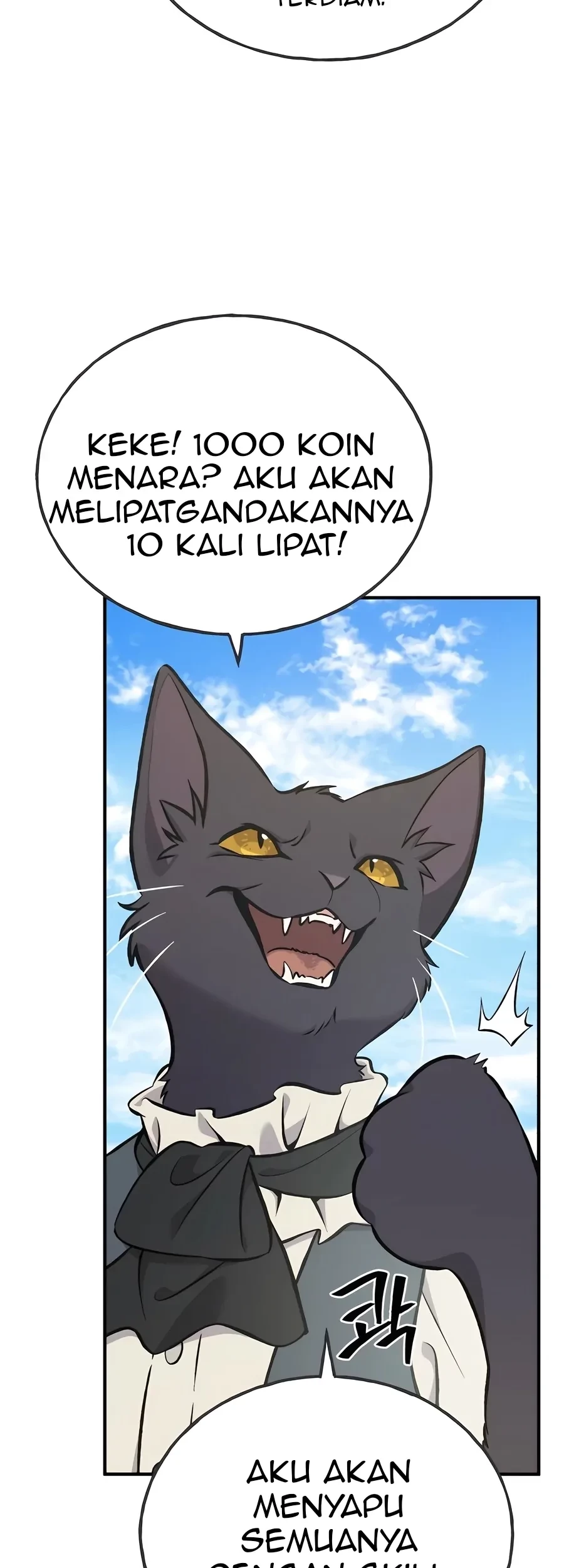 Solo Farming In The Tower Chapter 74 Gambar 15