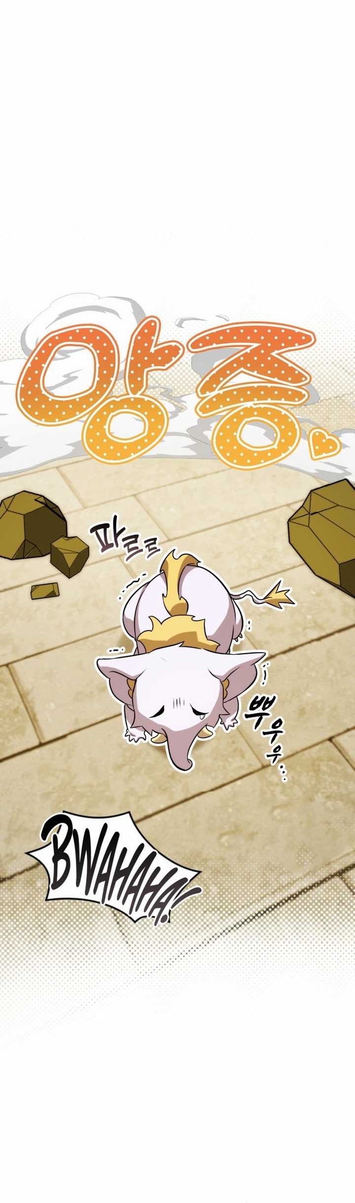 Drug Devourer Chapter 69 Gambar 35