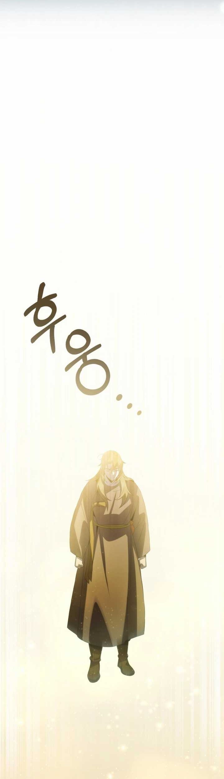 Drug Devourer Chapter 69 Gambar 55