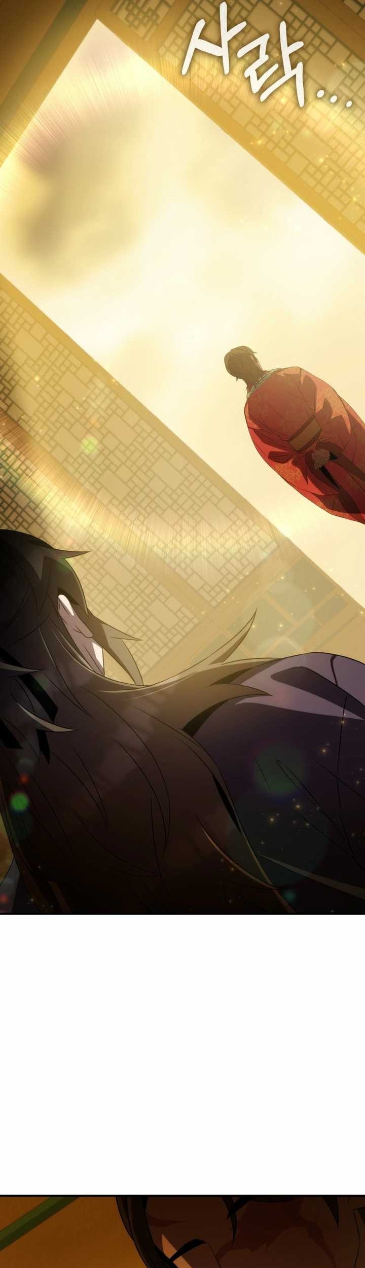 Drug Devourer Chapter 69 Gambar 60