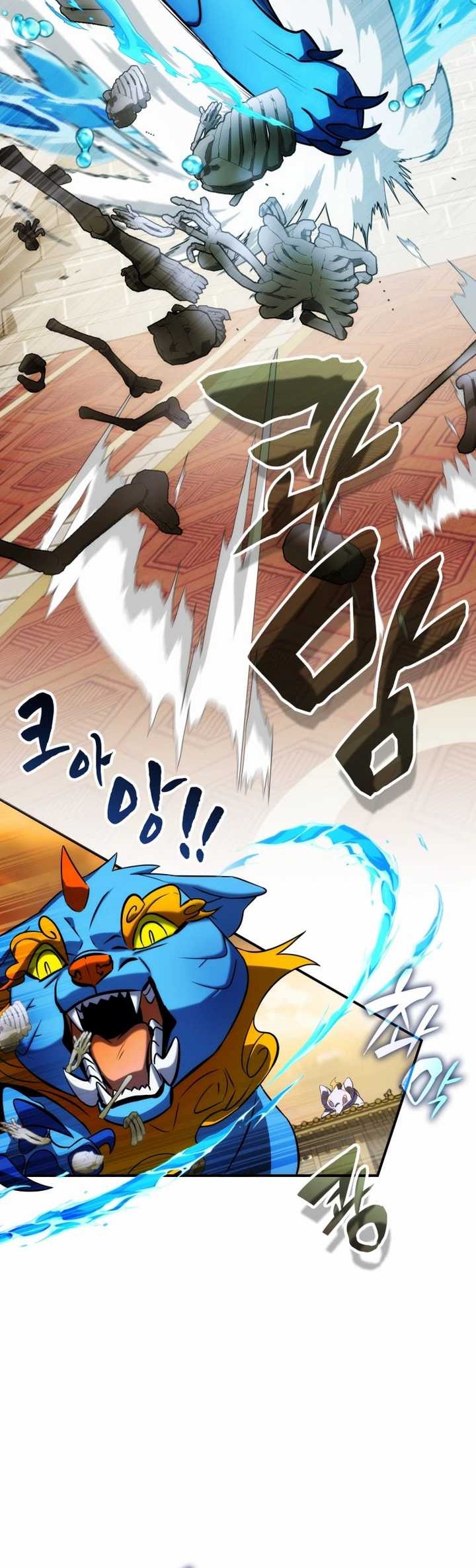 Drug Devourer Chapter 69 Gambar 11