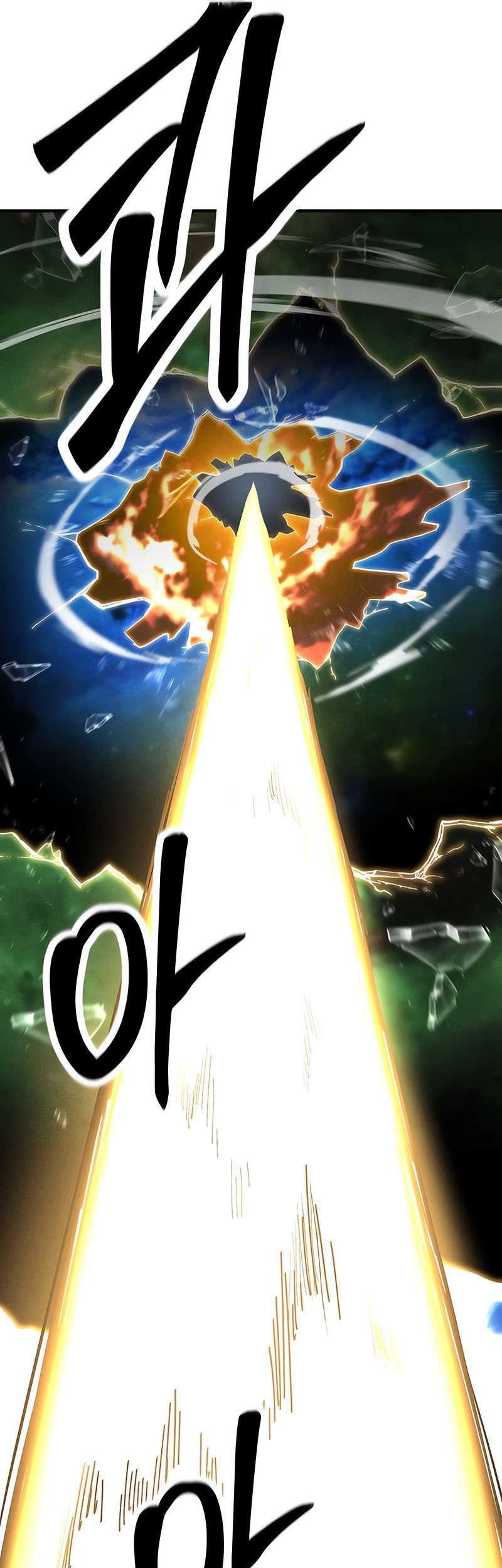 Absolute Necromancer Chapter 63 Gambar 57