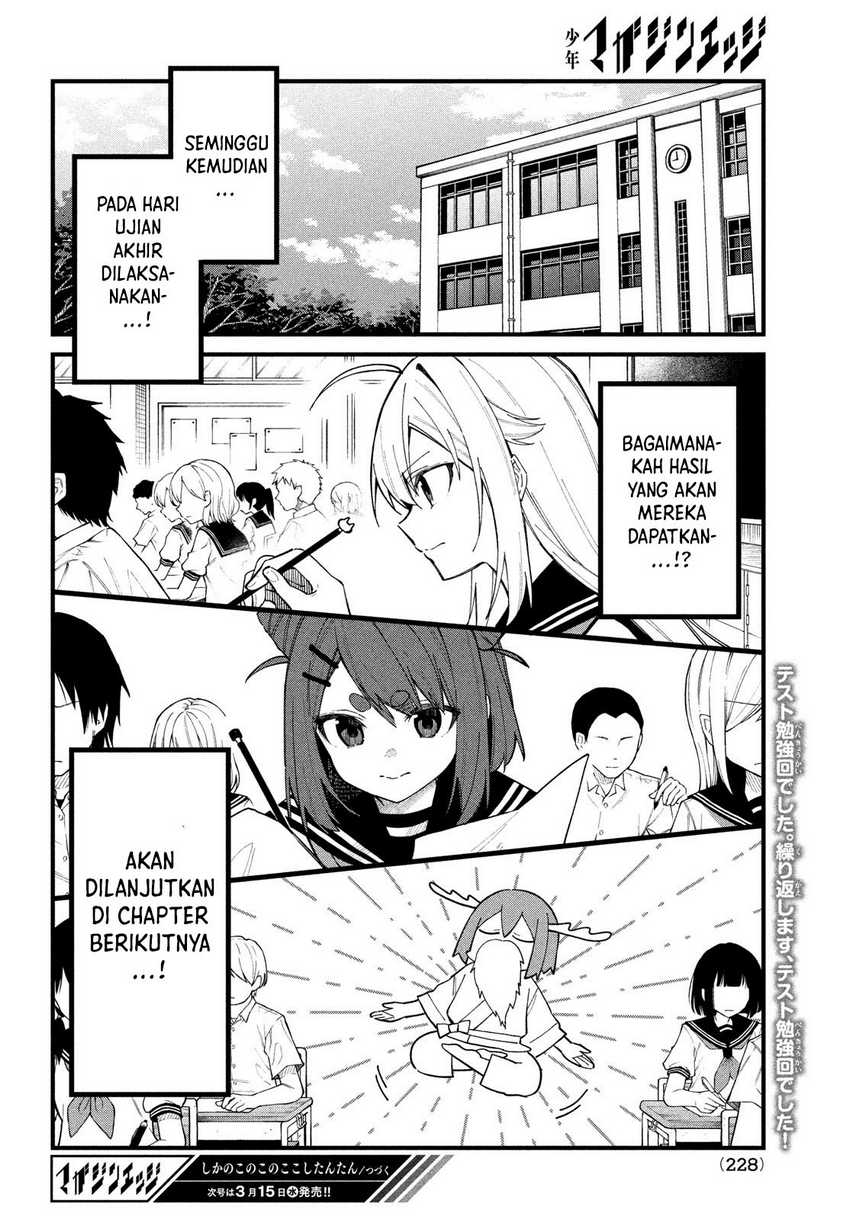 Shikanoko Nokonoko Koshitantan Chapter 31 Gambar 19