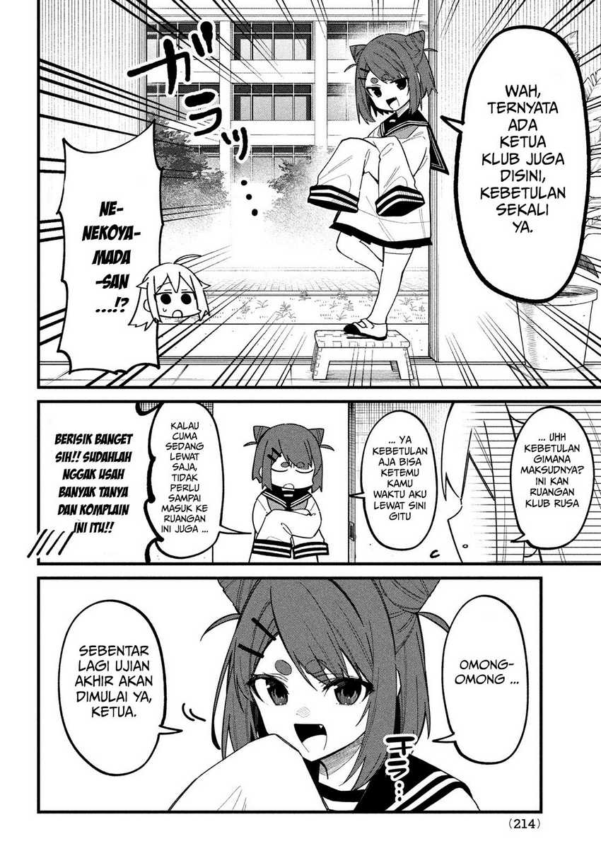 Shikanoko Nokonoko Koshitantan Chapter 31 Gambar 5