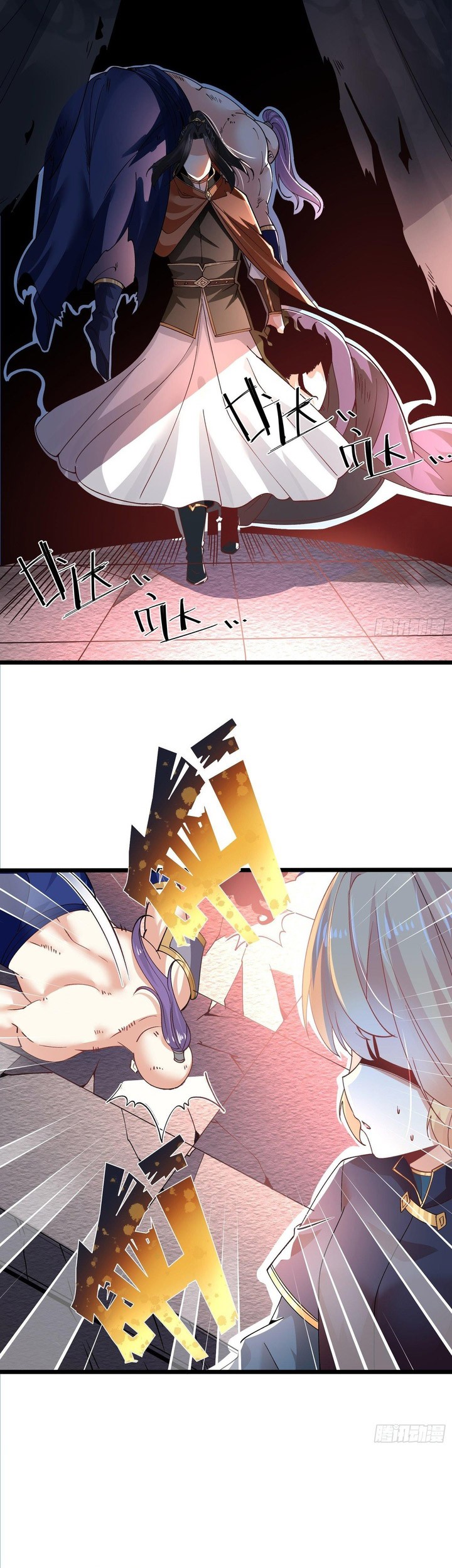 Chaotic Sword God (Remake) Chapter 53 Gambar 30