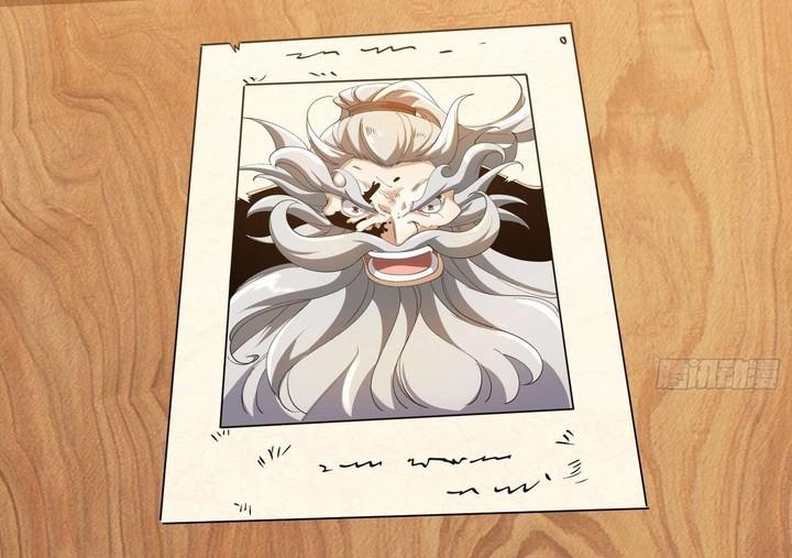 Chaotic Sword God (Remake) Chapter 52 Gambar 35