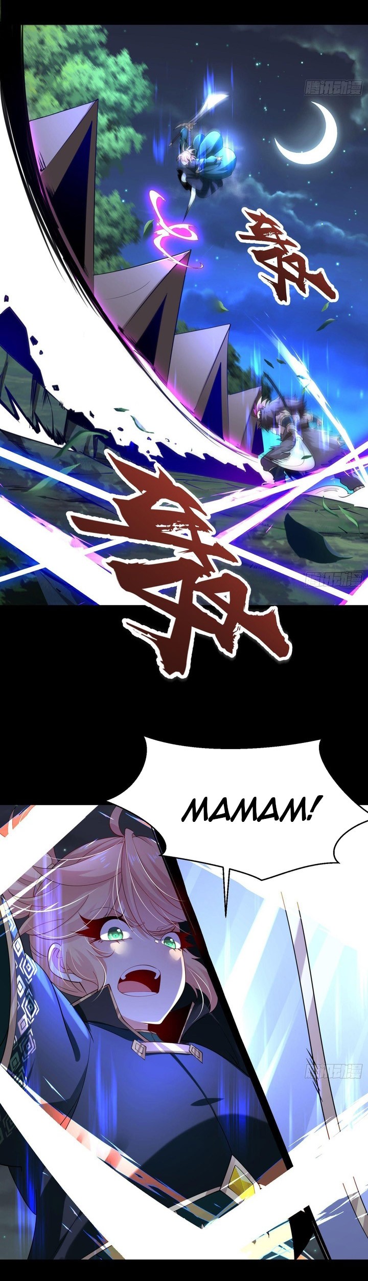 Chaotic Sword God (Remake) Chapter 51 Gambar 18