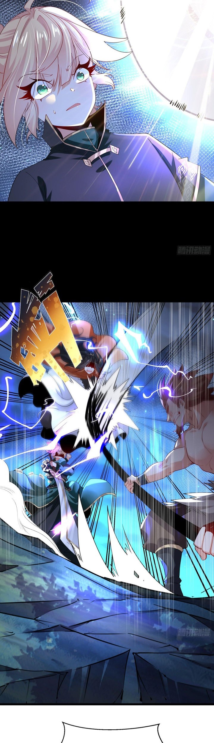 Chaotic Sword God (Remake) Chapter 51 Gambar 28