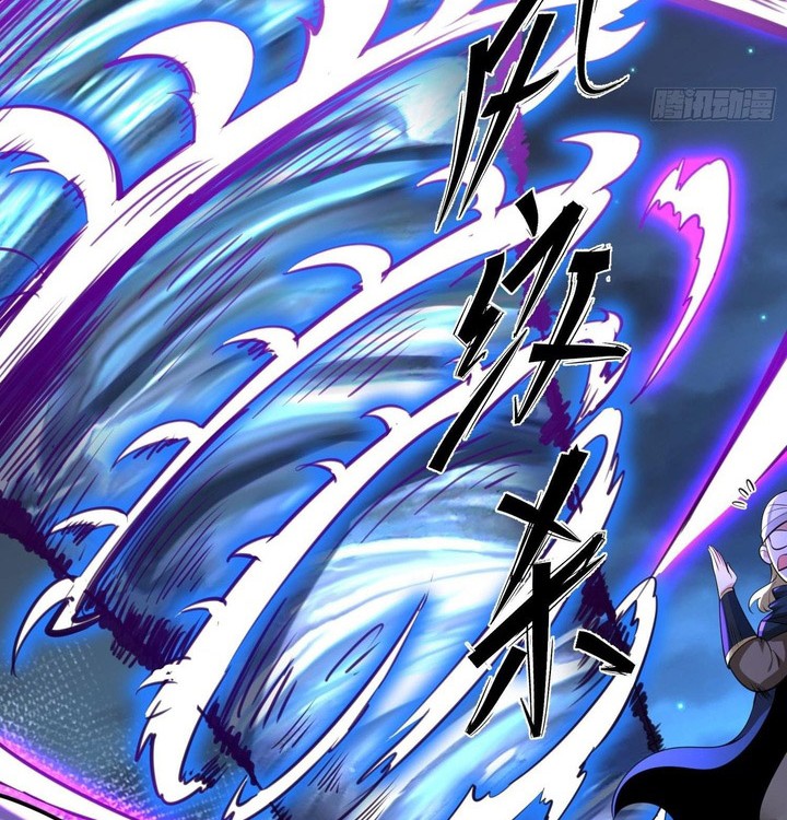 Chaotic Sword God (Remake) Chapter 51 Gambar 35