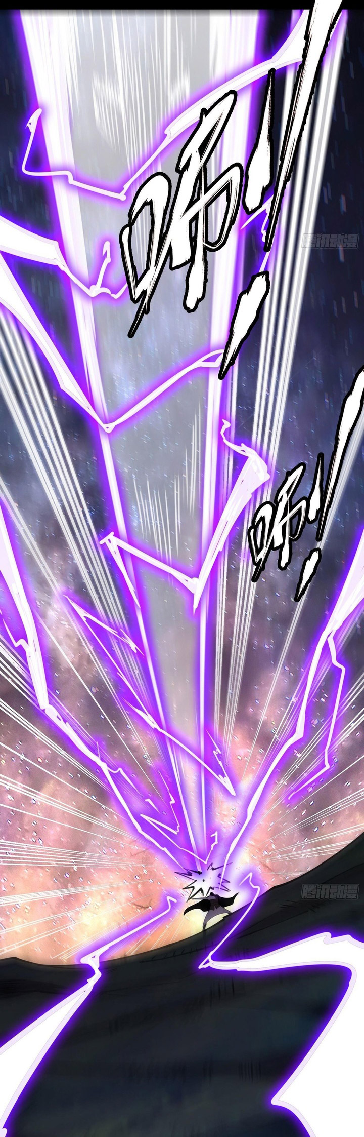 Chaotic Sword God (Remake) Chapter 51 Gambar 39