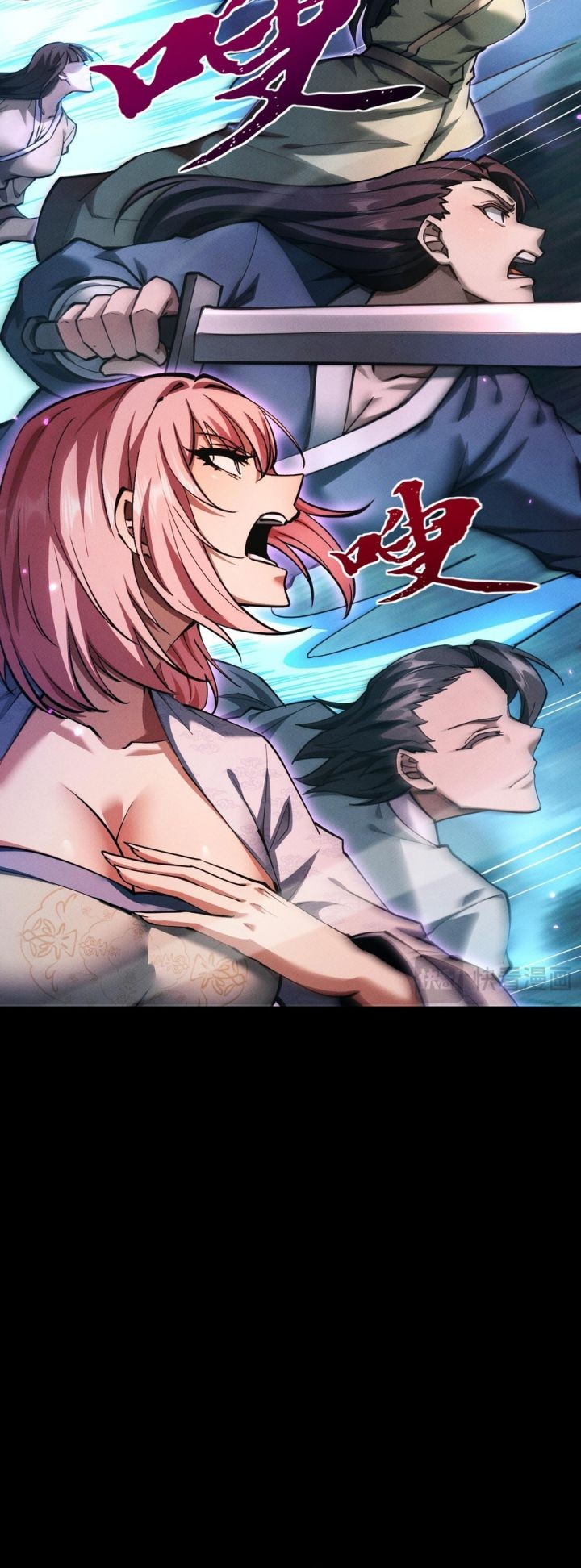 Unbeatable Sword Master Cultivator Chapter 10 Gambar 13