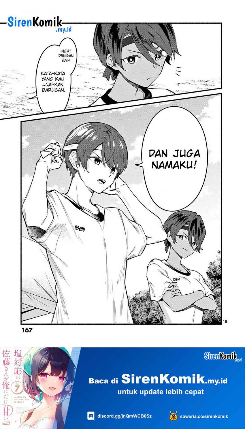 Shiotaiou no Sato-san ga Ore ni dake Amai Chapter 66 Gambar 16