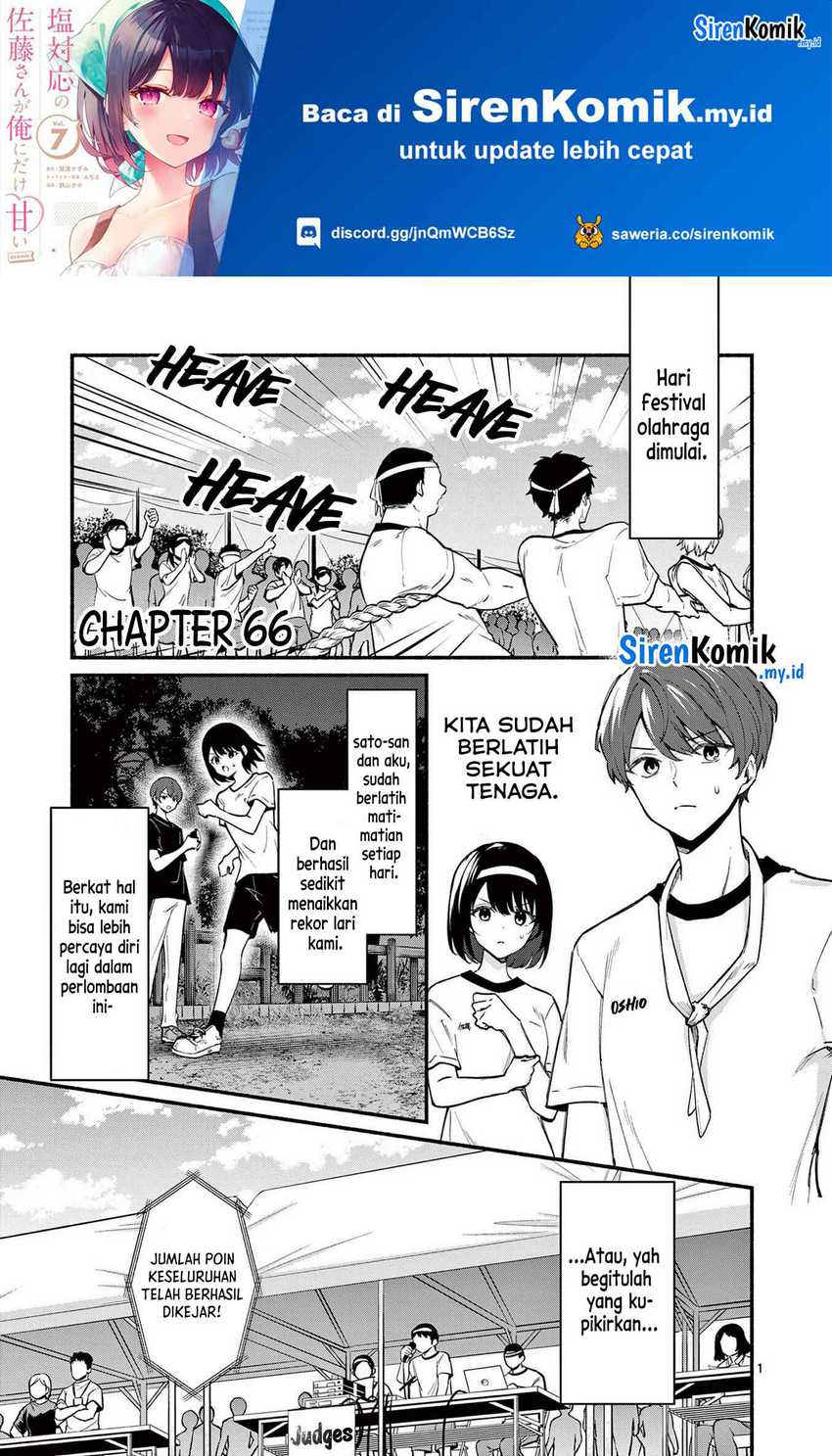 Baca Shiotaiou no Sato-san ga Ore ni dake Amai Chapter 66 Gambar 2
