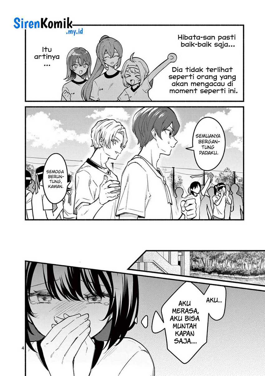 Shiotaiou no Sato-san ga Ore ni dake Amai Chapter 66 Gambar 5