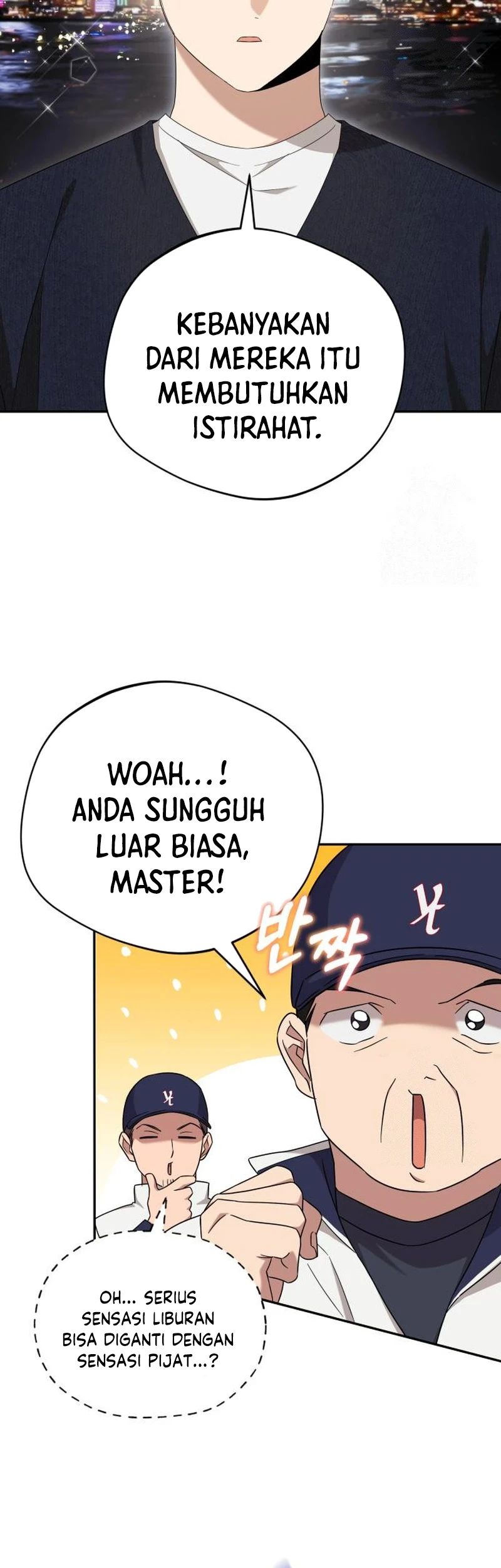 The Heavenly Demon Will Give You a Massage Chapter 23 Gambar 10