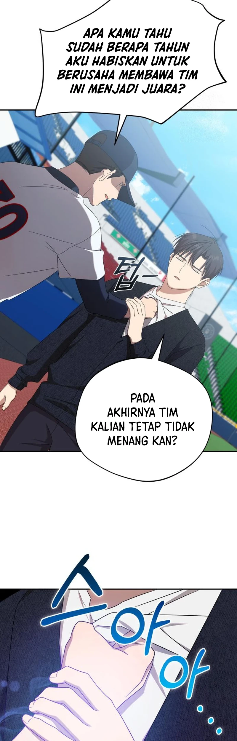 The Heavenly Demon Will Give You a Massage Chapter 23 Gambar 31