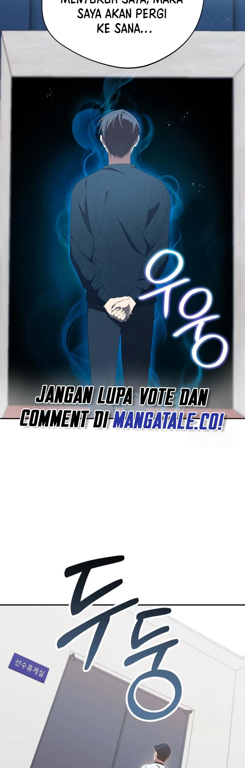 The Heavenly Demon Will Give You a Massage Chapter 23 Gambar 36
