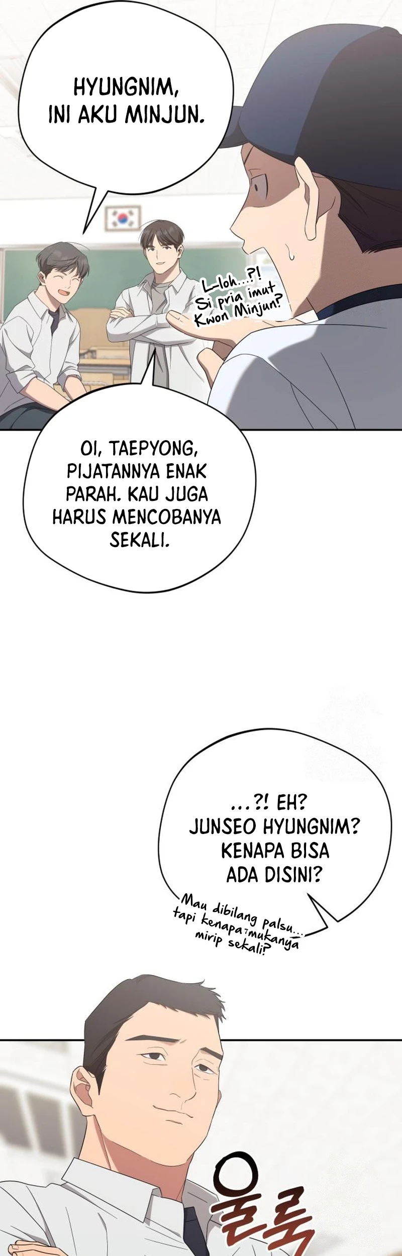 The Heavenly Demon Will Give You a Massage Chapter 23 Gambar 41