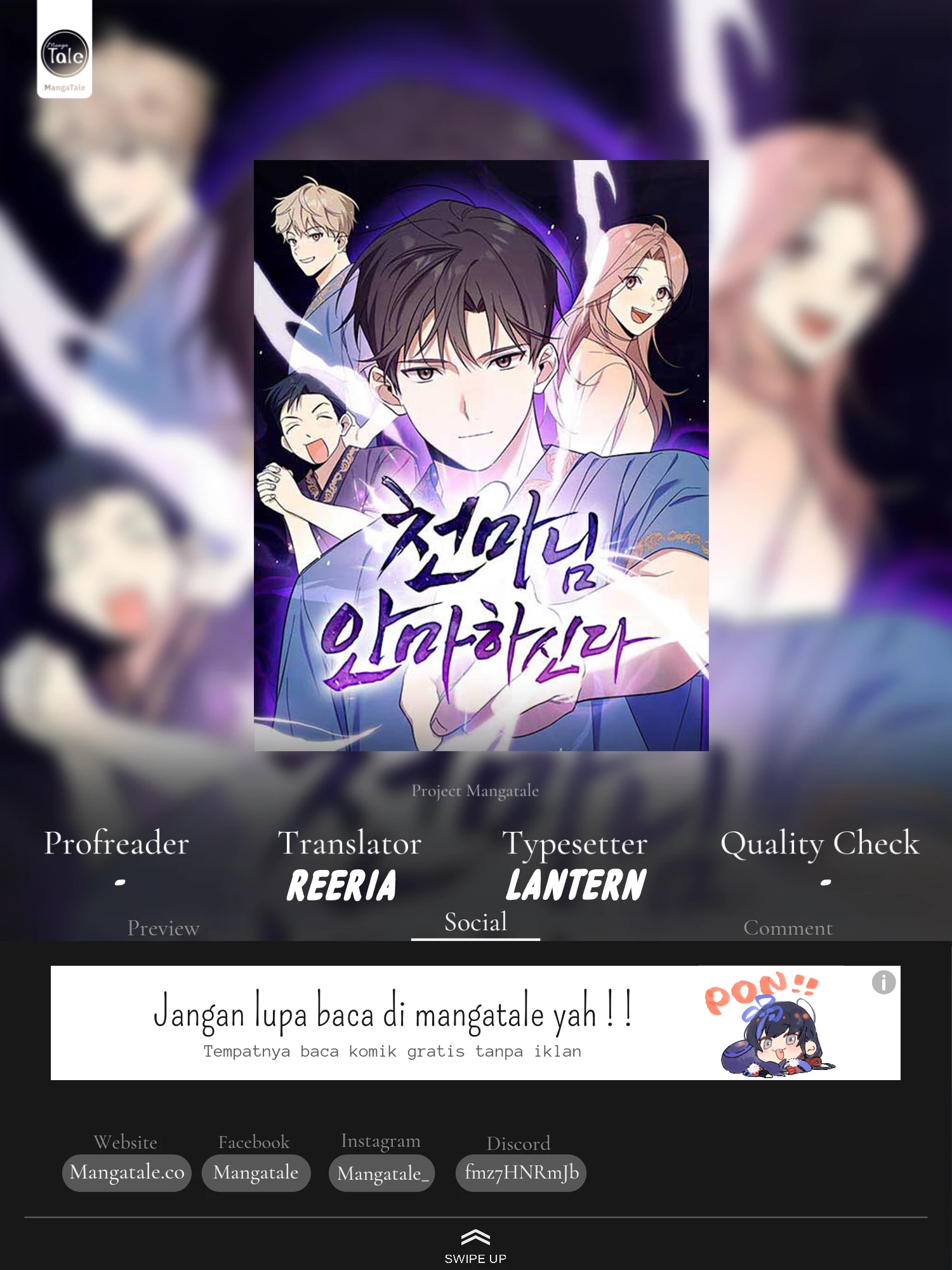 Baca Komik The Heavenly Demon Will Give You a Massage Chapter 21 Gambar 1