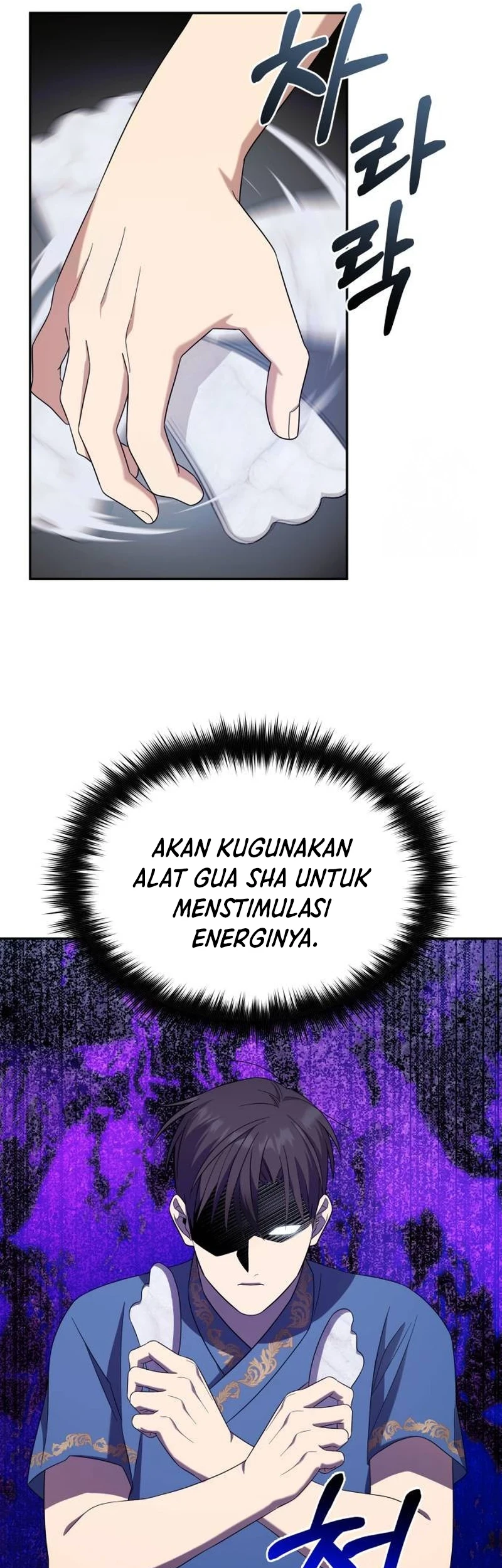 The Heavenly Demon Will Give You a Massage Chapter 21 Gambar 22