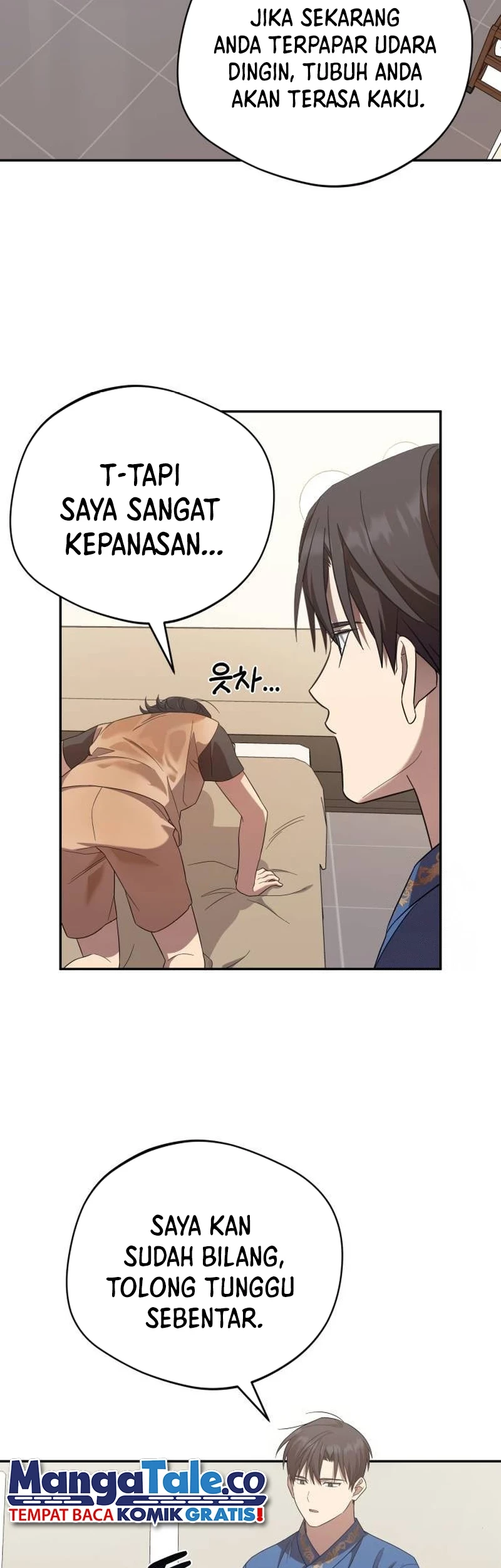 The Heavenly Demon Will Give You a Massage Chapter 21 Gambar 30