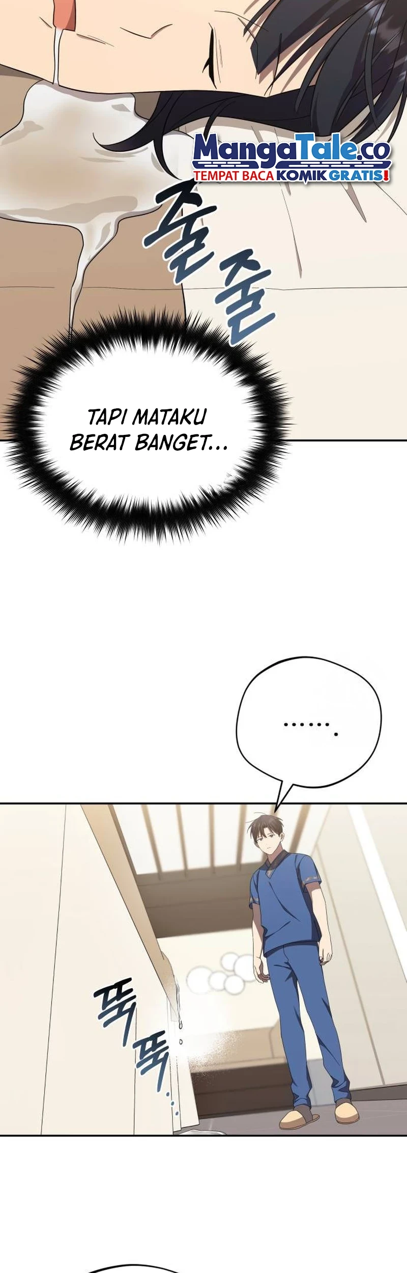 The Heavenly Demon Will Give You a Massage Chapter 21 Gambar 33
