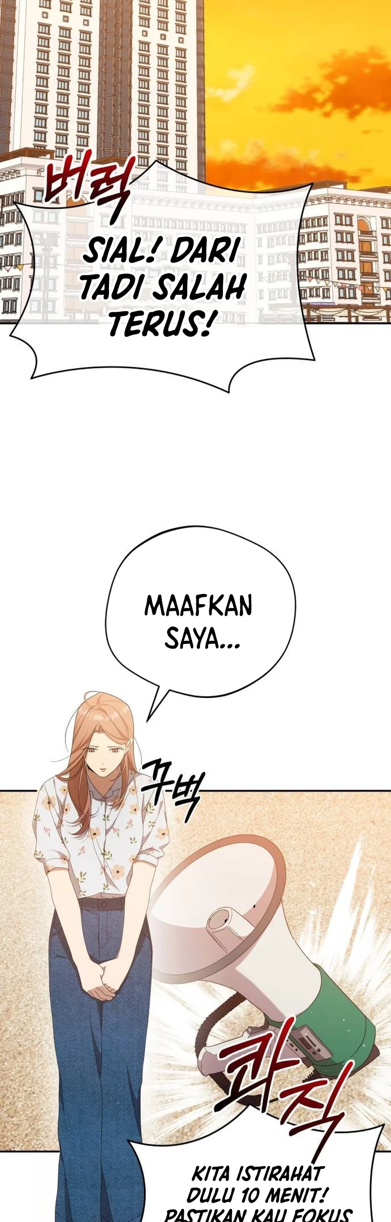 The Heavenly Demon Will Give You a Massage Chapter 21 Gambar 37