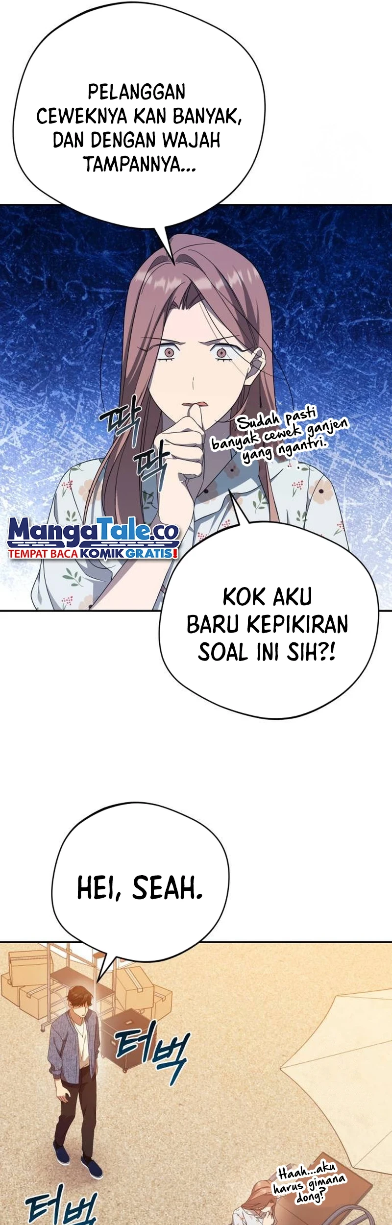 The Heavenly Demon Will Give You a Massage Chapter 21 Gambar 43