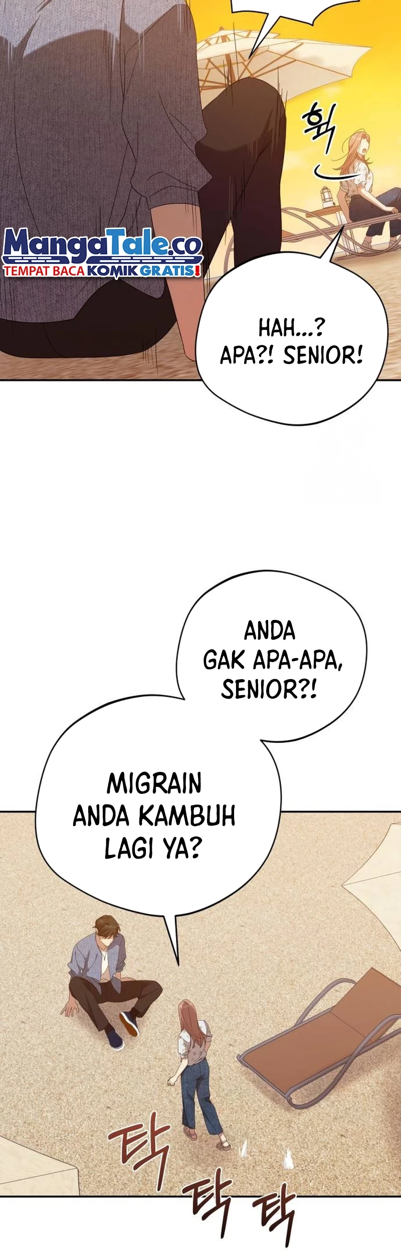 The Heavenly Demon Will Give You a Massage Chapter 21 Gambar 45