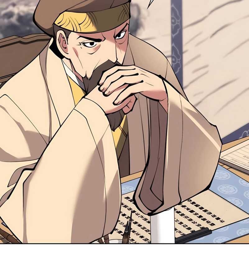 Records Of The Swordsman Scholar Chapter 126 Gambar 46