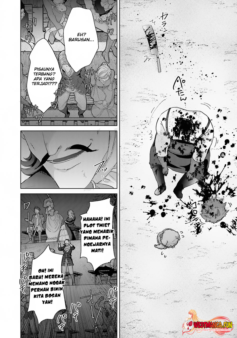 Hazure Skill